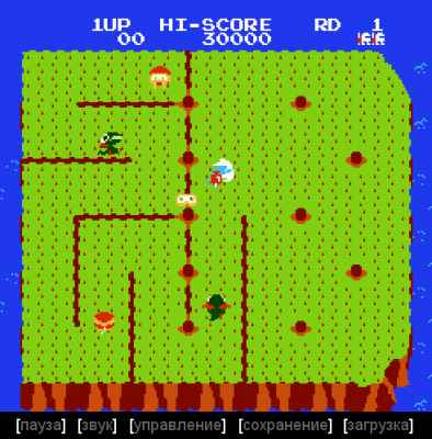   Dig Dug II: Trouble In Paradise (  2) 