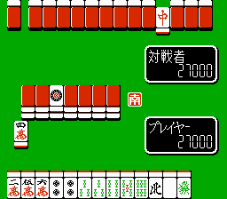  Family Mahjong