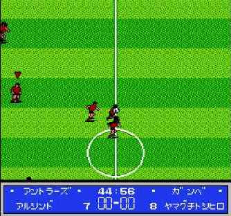   J-League Winning Goal (-  ) 