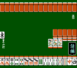  Taiwan Mahjong 2 (Sachen) [!].nes