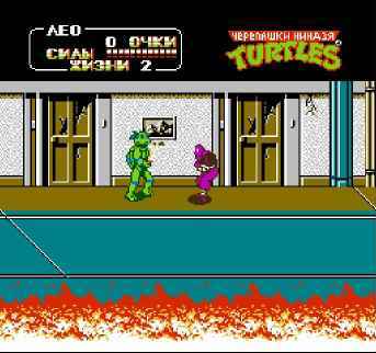   Teenage Mutant Ninja Turtles 2 ( 2) 
