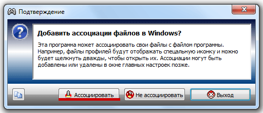 Опубликованное фото