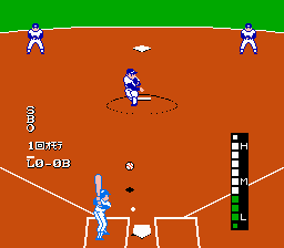  Baseball Fighter