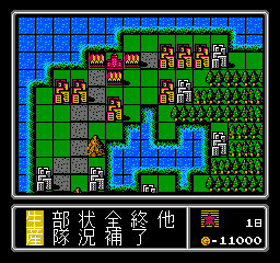 Игра Денди Famicom Wars (Фамиком Войны) онлайн