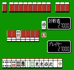 Игра Денди Family Mahjong II: Shanghai he no Michi (Семейный маджонг 2) онлайн