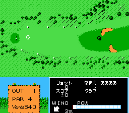  Golf Ko Open