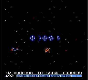   Gradius II 