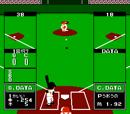 Игра Денди Home Run Nighter '90 - The Pennant League (Бейсбол 90) онлайн