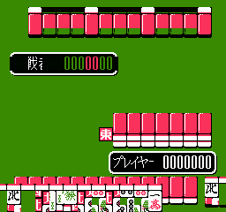  Nichibutsu Mahjong 3 - Mahjong G Men (J).nes