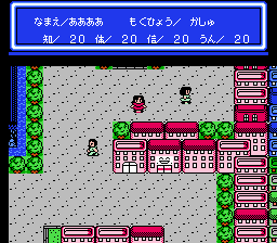   RPG Jinsei Game (  ) 