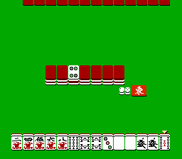   Shin 4 Nin Uchi Mahjong - Yakuman Tengoku () 