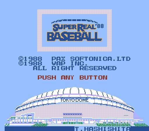 Игра Денди Super Real Baseball '88 (Реальный супер бейсбол 88) онлайн